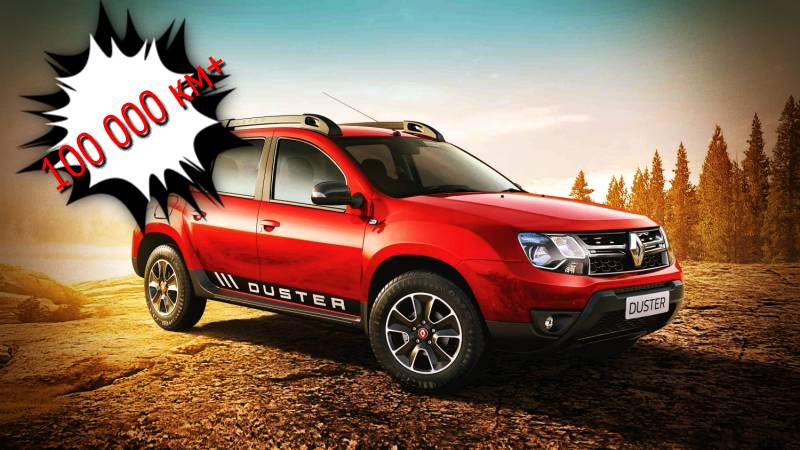 Buying a used Dacia Duster: problems and failures