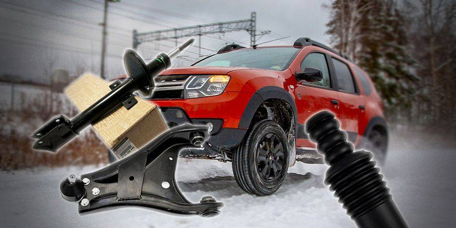Dacia Duster. Knocking front suspension, what to do